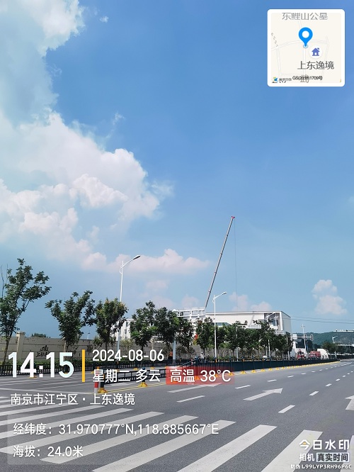 南京起重吊裝