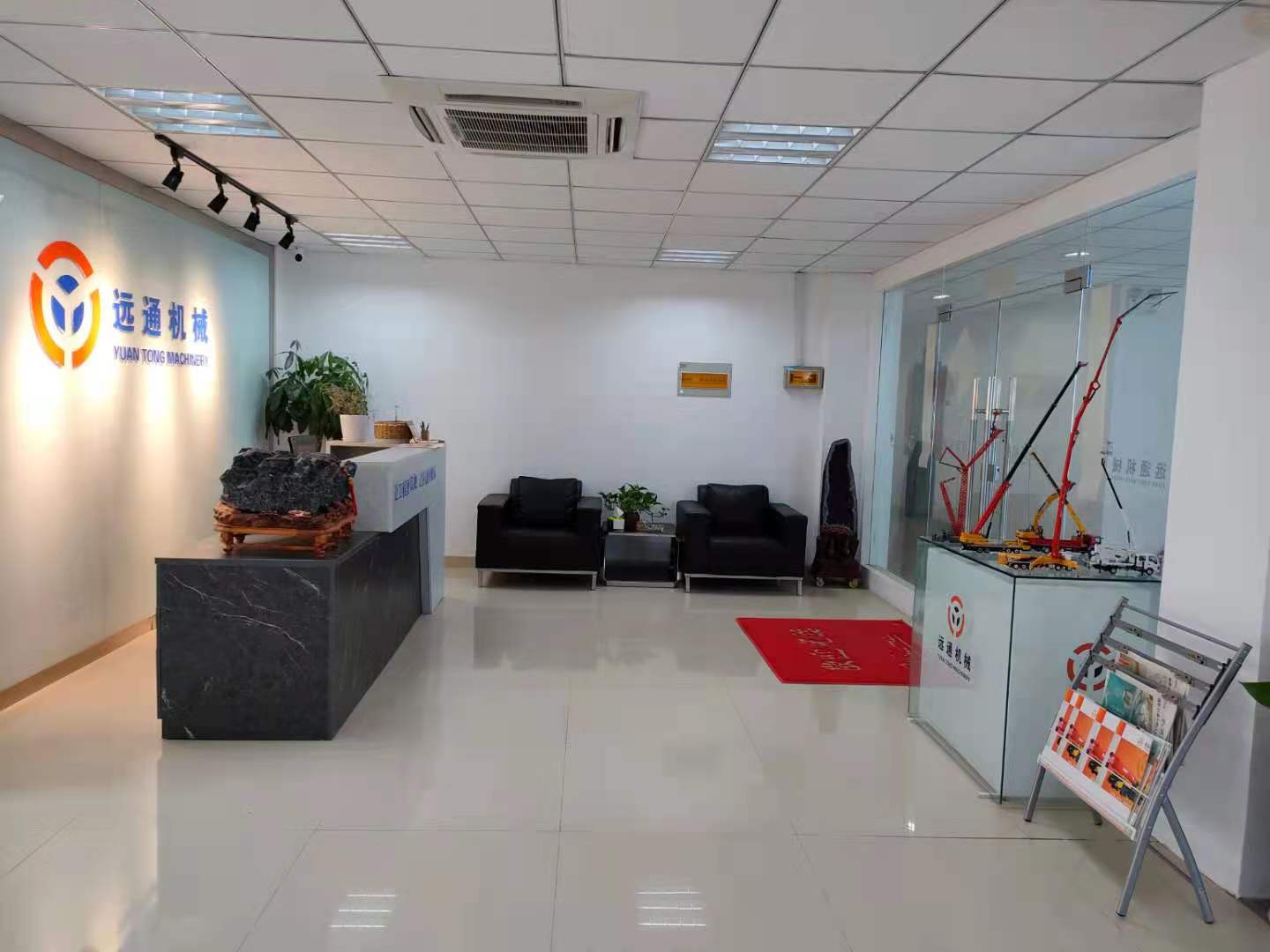 公司環(huán)境